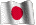 Japanese